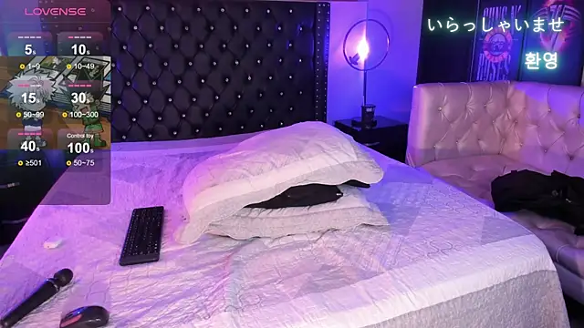 Angel_Brown1_ webcam