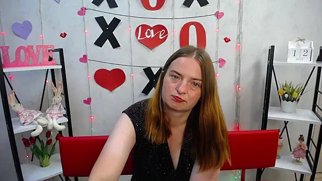 FreyaDak webcam