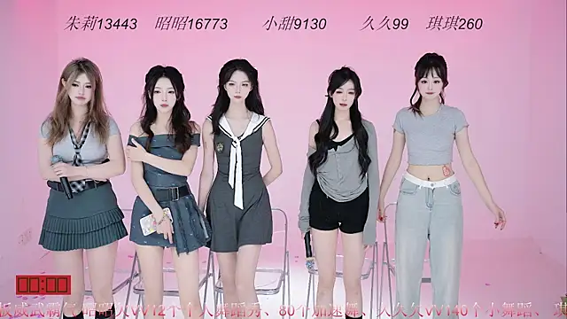 blackpink-001 - BlackPink-001's free webcam