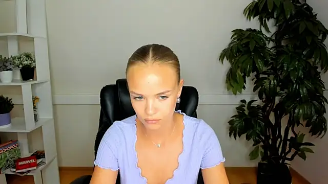 IdaKnight webcam