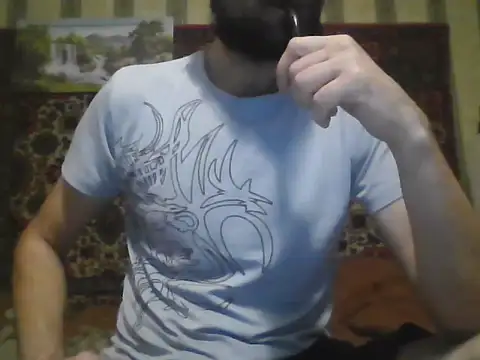 AlferezzSolvajo webcam