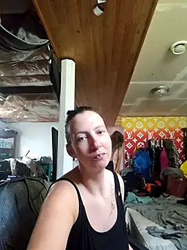 erinSmiles webcam
