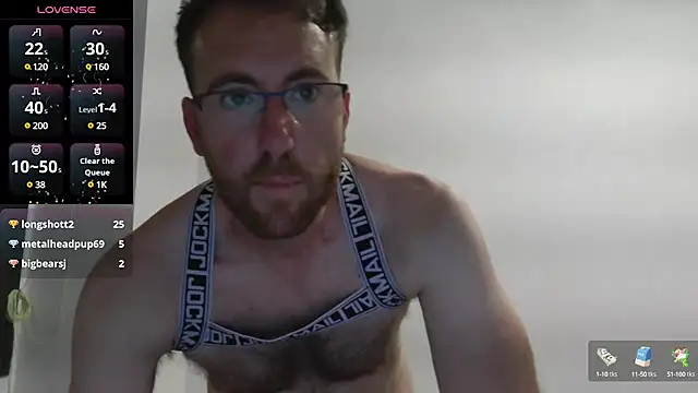 machohiberiko webcam