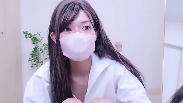 NAMI_s2 webcam
