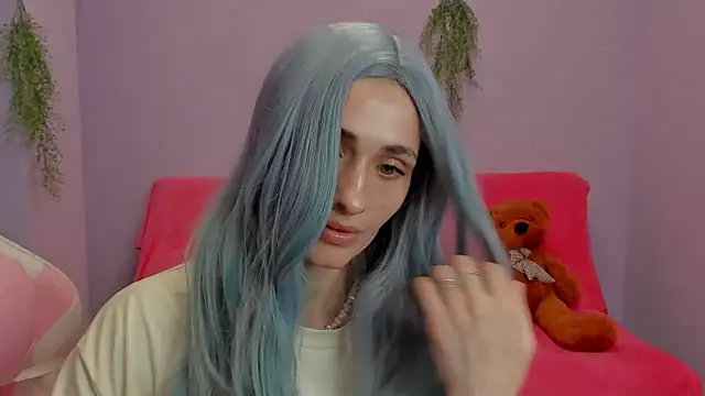 AstiDream webcam