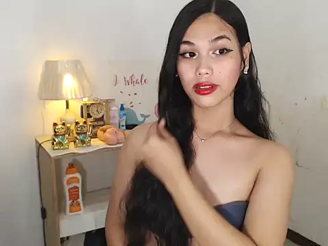 Webcumcutie webcam