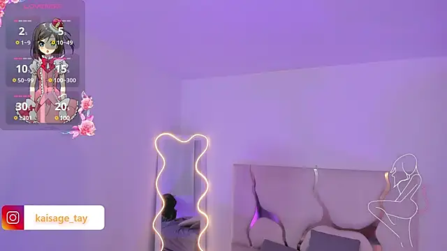kaisage_tay webcam