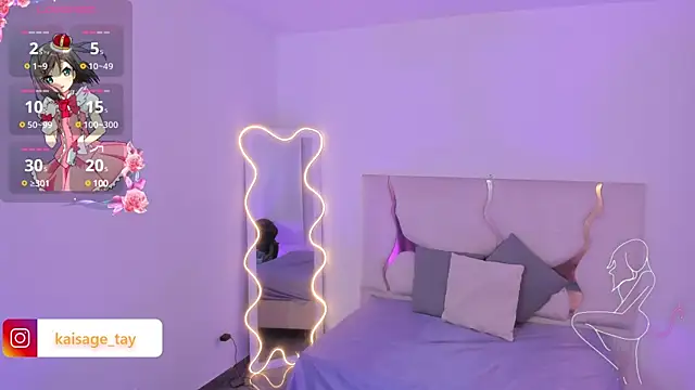 kaisage_tay webcam