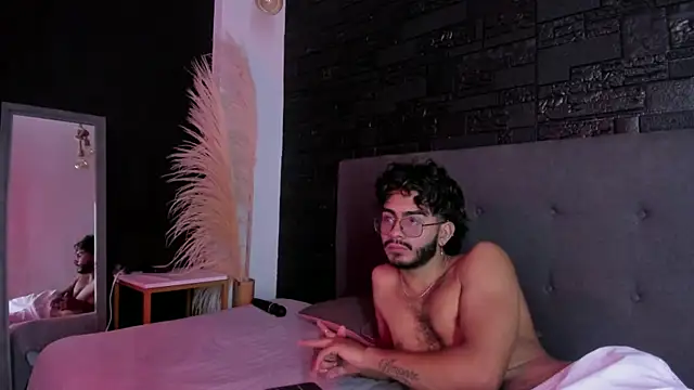 orion_perla webcam