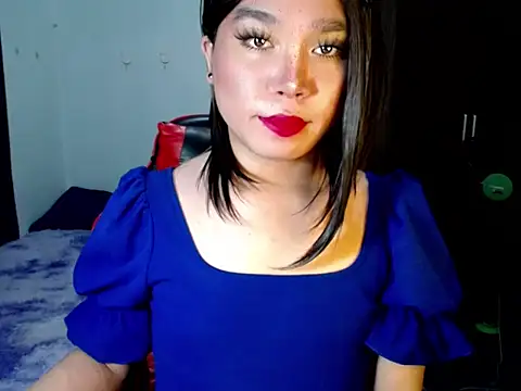 Urassiansweetcummer webcam