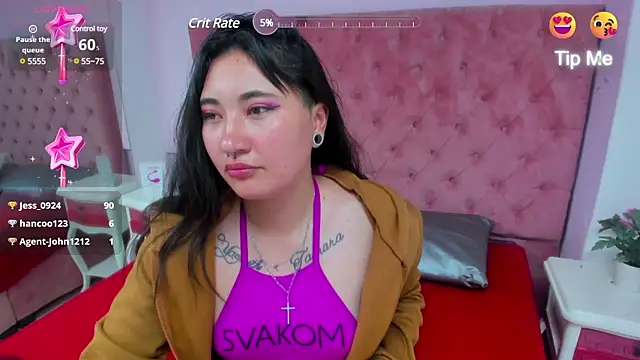 LucySempai webcam