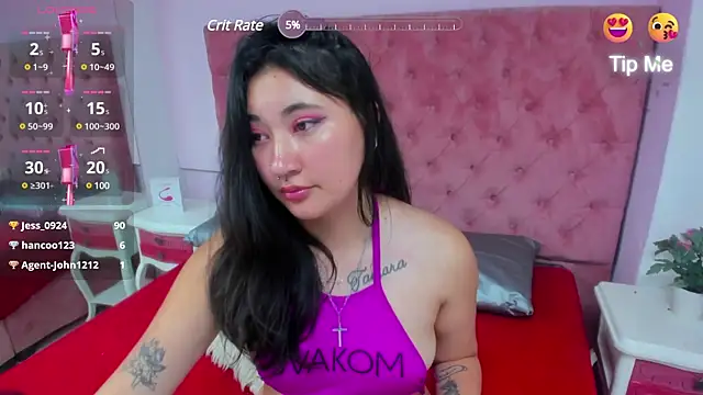 LucySempai webcam