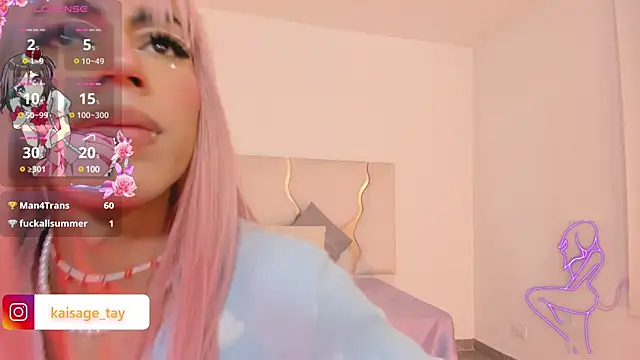 kaisage_tay webcam