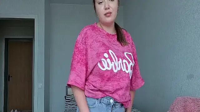 C_oquette webcam