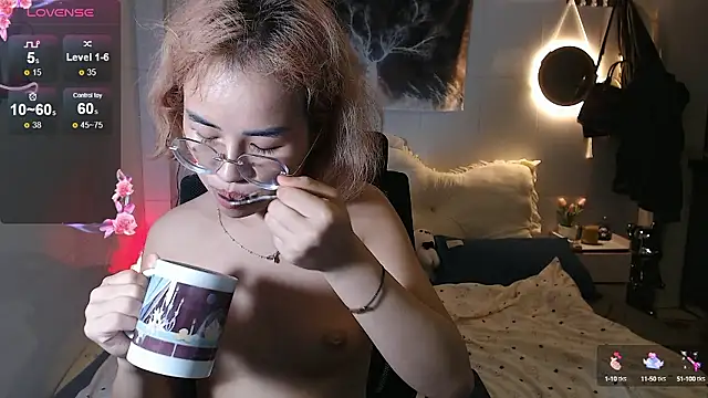 LichiLiin webcam