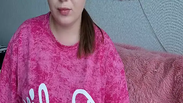 C_oquette webcam