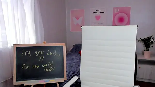 Geisha_Anna webcam