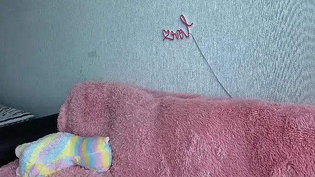 C_oquette webcam