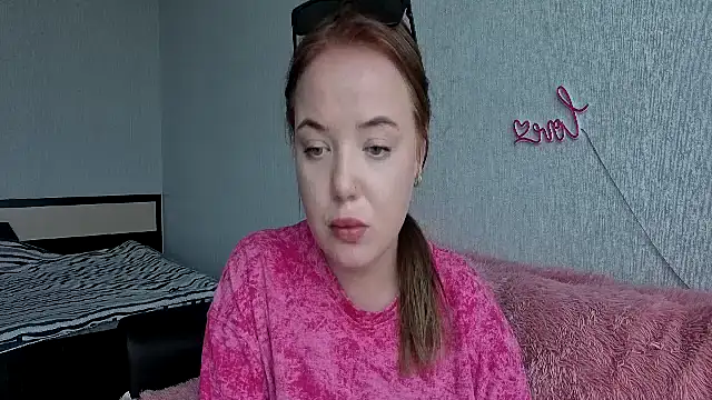 C_oquette webcam