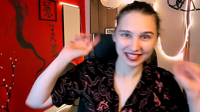 TessaMill webcam