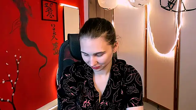 TessaMill webcam