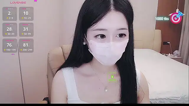 CN-xiaofei webcam