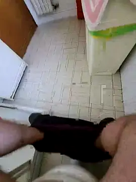 Lance17cmh webcam
