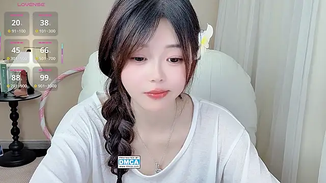 CeeKie