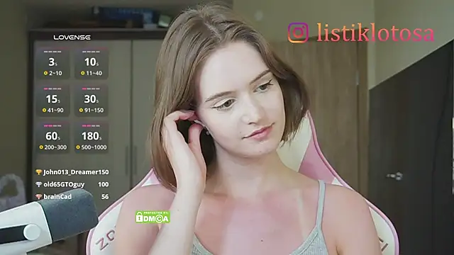 kookome webcam