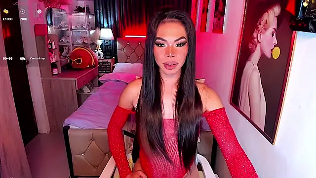 celeste_fucker webcam