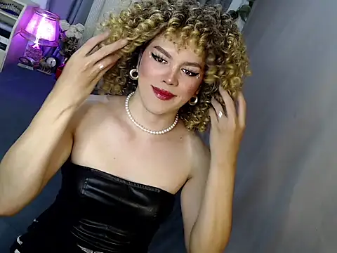 Cathalea_fox webcam