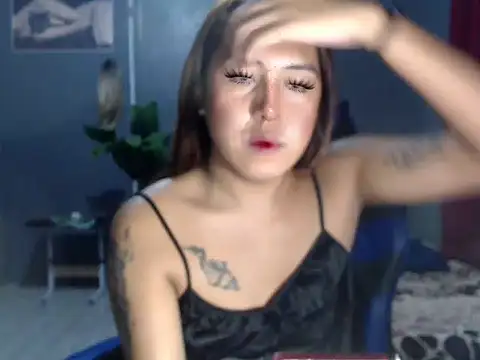 urtranspinay webcam