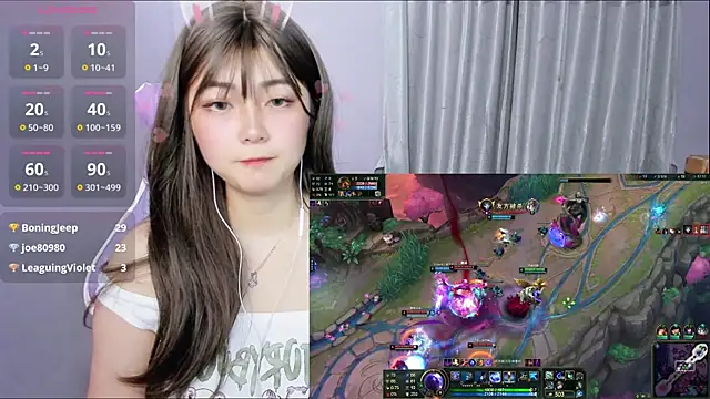 yuki3366 webcam