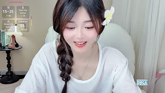 CeeKie webcam