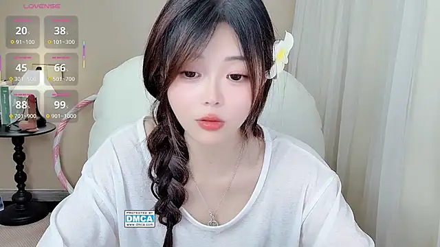 CeeKie
