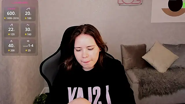 EricaElliott webcam