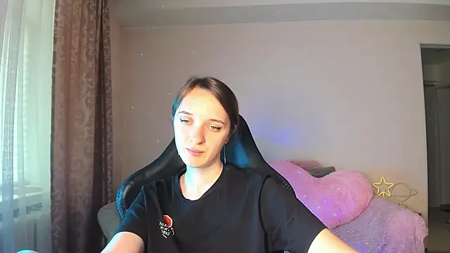 RouseReed webcam