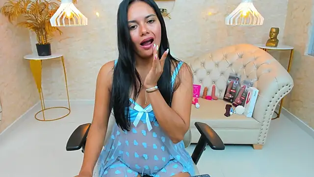 LYA_SWEETX webcam