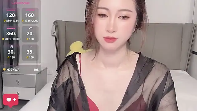 wuyueaini webcam
