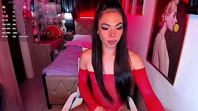 celeste_fucker webcam