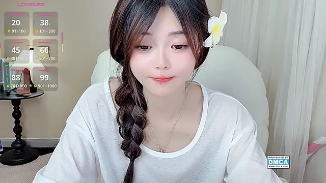 CeeKie