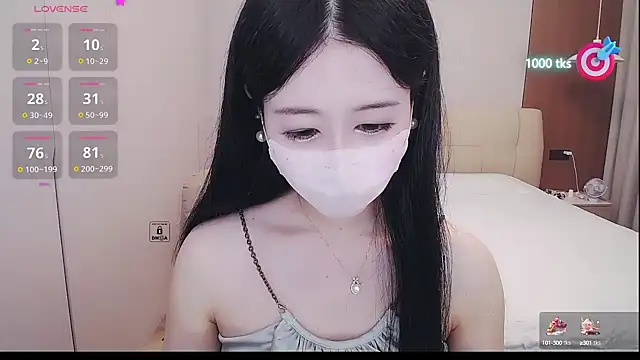 CN-xiaofei webcam