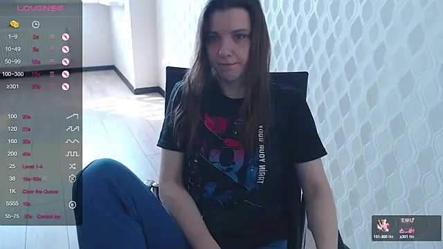 LisaHeart webcam