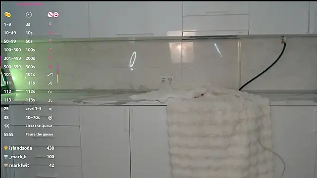 asian_littlee_girl webcam