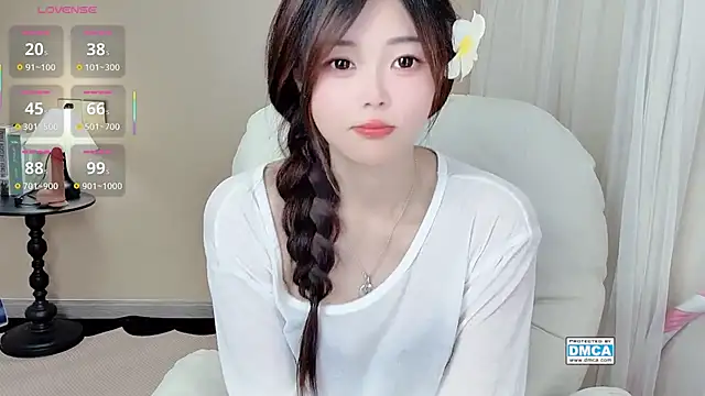 CeeKie