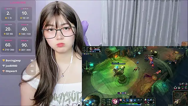 yuki3366 webcam