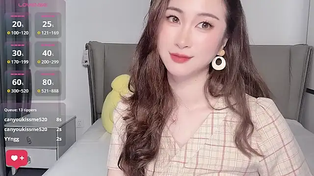wuyueaini webcam