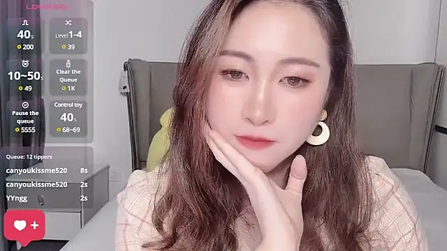 wuyueaini webcam