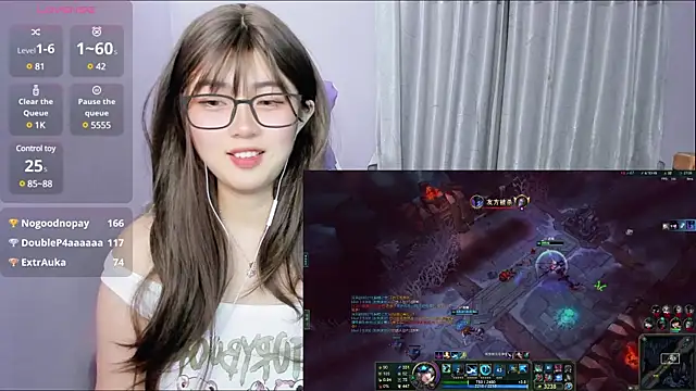yuki3366 webcam
