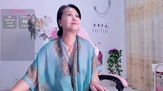alinmeng